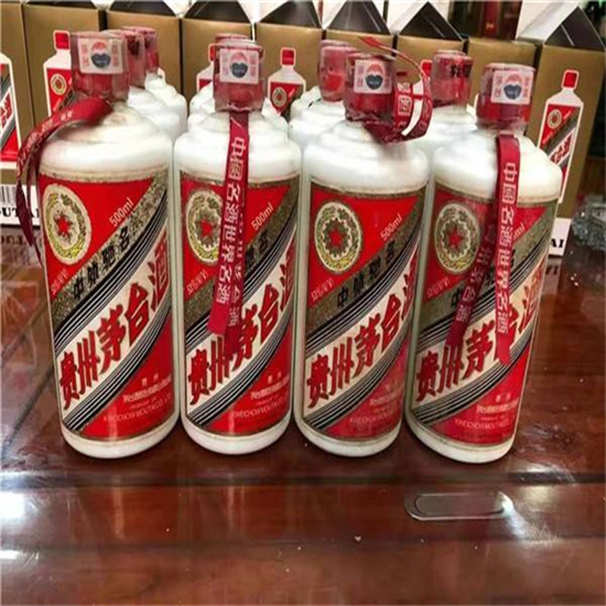 巨野临沂莒南茅台老酒回收价格哪里回收(附近上门回收茅台酒）?